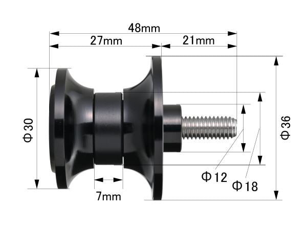 Swingarm Spools Nylon Grip M6 Black