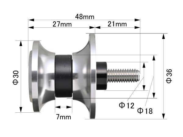 Swingarm Spools Nylon Grip M6 Silver