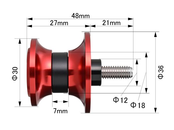 Swingarm Spools Nylon Grip M6 Red