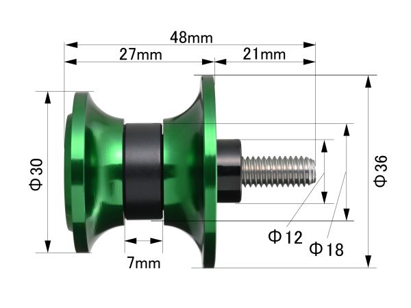 Swingarm Spool Nylon Grip M6 Green