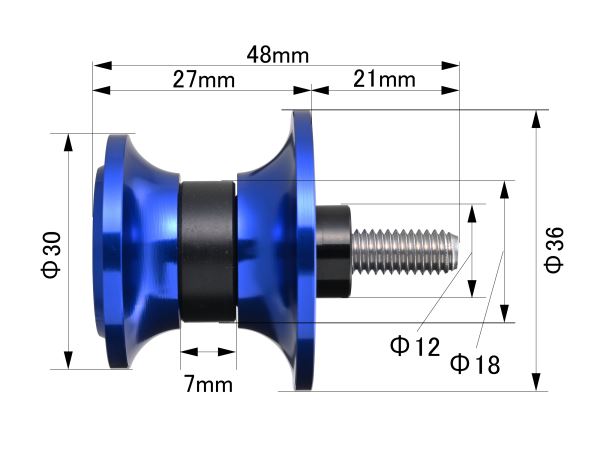 Swingarm Spools, Nylon Grip, M6, Blue