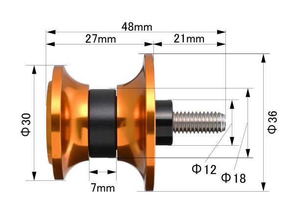 Swingarm Spool Nylon Grip M6 Gold