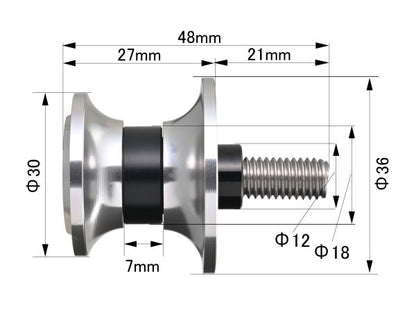 Swingarm Spool Nylon Grip M8 Silver
