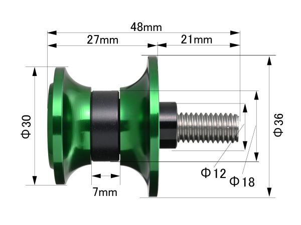 Swingarm Spools Nylon Grip M8 Green