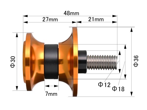 Swingarm Spool Nylon Grip M8 Gold
