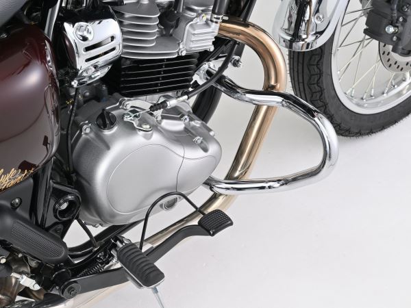 Pipe Engine Guard, Chrome Plated