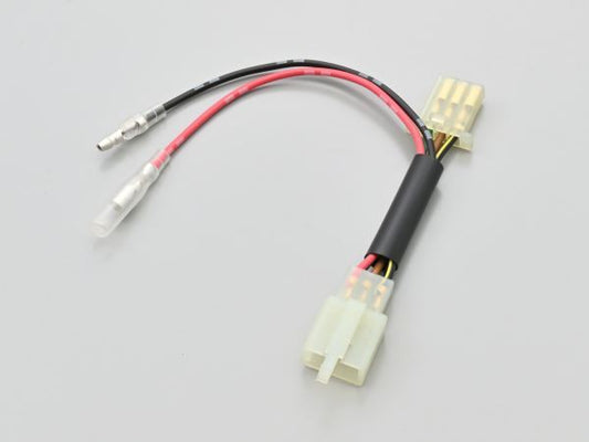 デイトナ 61857 かんたん！電源取出しハーネス W230 バイク 許容電力12V/3A