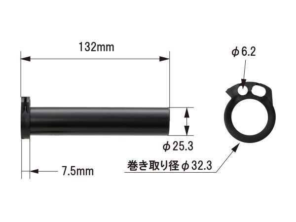 FLATスロットルスリーブ スロットルスペーサー付き HONDA-2 汎用