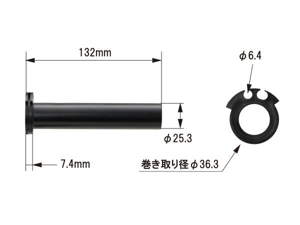 FLATスロットルスリーブ スロットルスペーサー付き YAMAHA-1 汎用