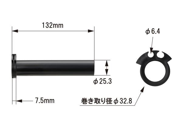 FLATスロットルスリーブ スロットルスペーサー付き YAMAHA-2 汎用