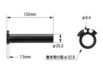 FLATスロットルスリーブ スロットルスペーサー付き YAMAHA-2 汎用