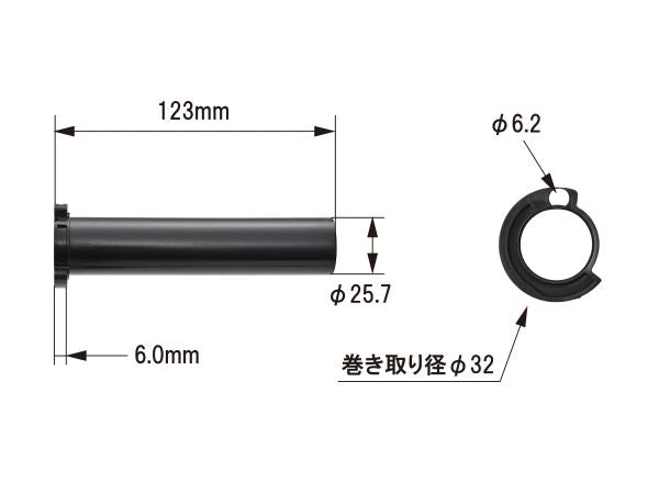 FLAT Throttle Sleeve with Throttle Spacer SUZUKI-0 Universal