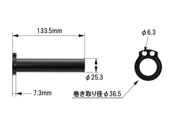 FLATスロットルスリーブ スロットルスペーサー付き KAWASAKI-1 汎用