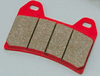 [OUTLET] Red Pad Brake Pads