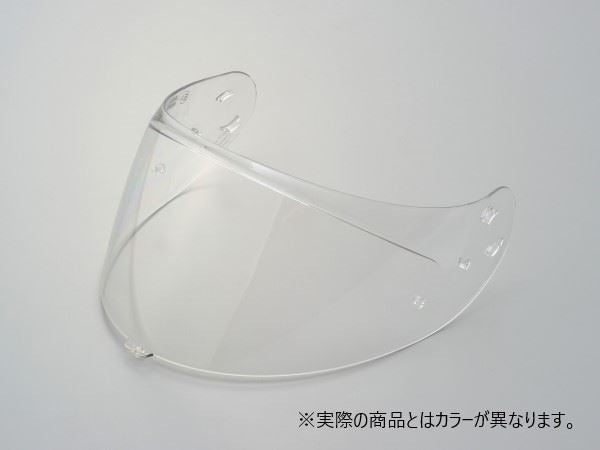 N80-8/N60-6 Shield Dark Smoke