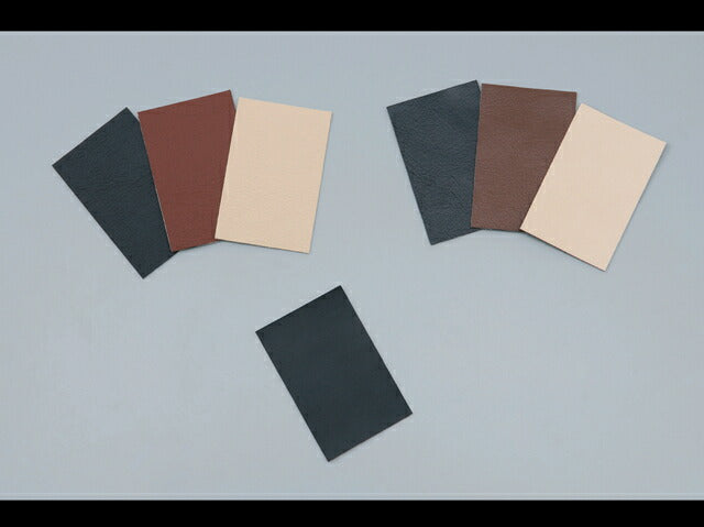 Seat Repair Seal, Coarse Grain, Matte, Beige