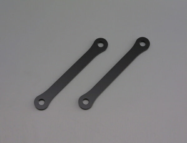 【アウトレット】リヤローダウンリンクロッド/GSR400