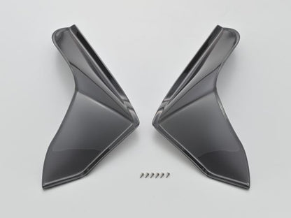 Side Visors, Smoked, Left and Right Set, PCX/160 ('25)