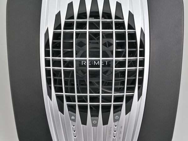 ヘルメット消臭器 リメットターボ ブラック W215×D265×H115mm