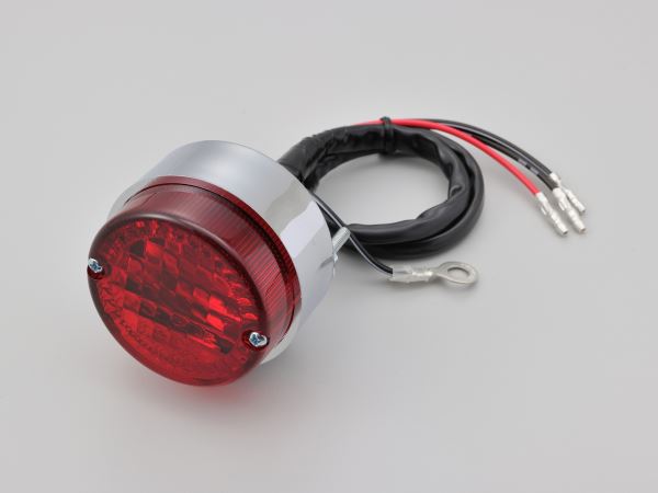 Mooney taillight universal