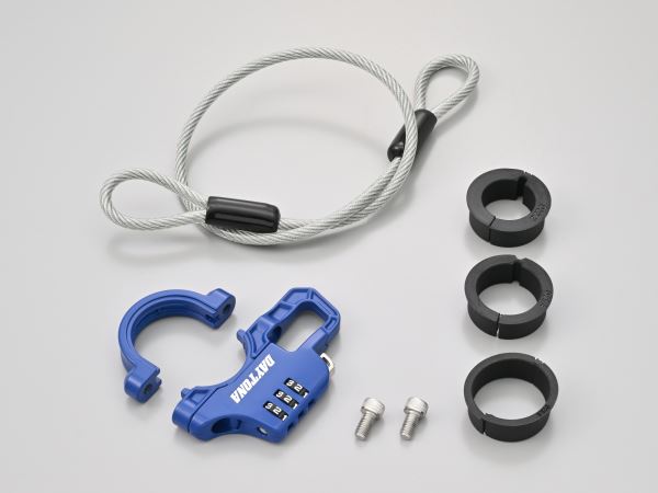 スレンダーヘルメットロック ダイヤルタイプ ケーブル付き ブルー 幅12mm