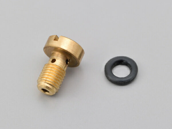 Drain screw set / PC20 carb (46624) for repair Monkey