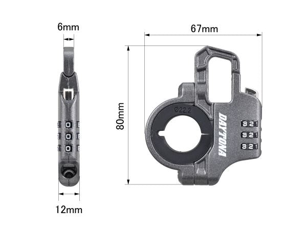 スレンダーヘルメットロック ダイヤルタイプ ケーブル付き グレー 幅12mm