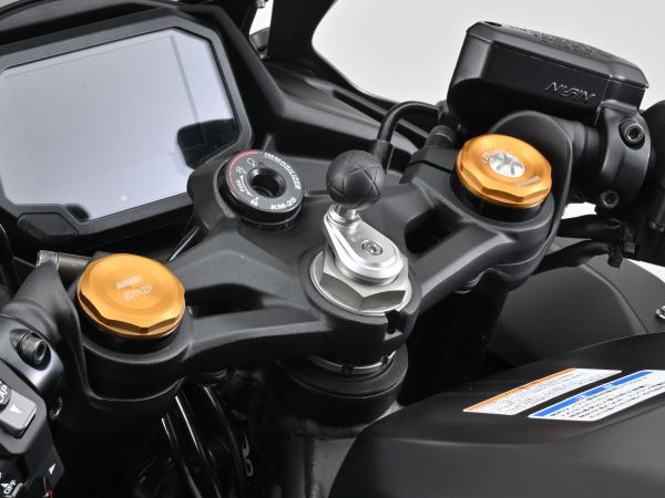 フレックス B-13 オフセットステムベース