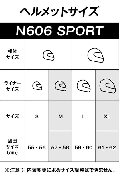 N60-6 SPORT スポーツ IANNONE/360 イアンノーネ