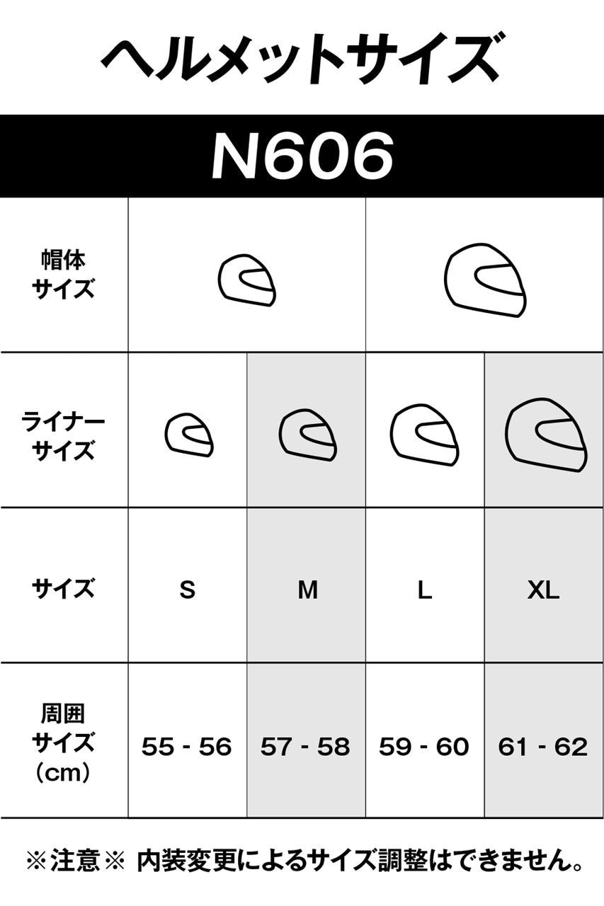 N60-6 BIFASE BLACK/WHITE/350 ブラック ホワイト