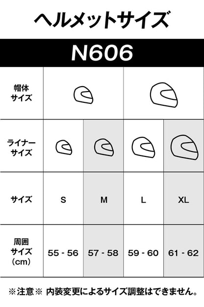 N60-6 ECLETTICO BLACK/352 ブラック