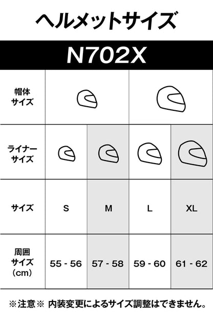 N70-2X SELVADO GREEN/GRAY/348 グリーン グレー