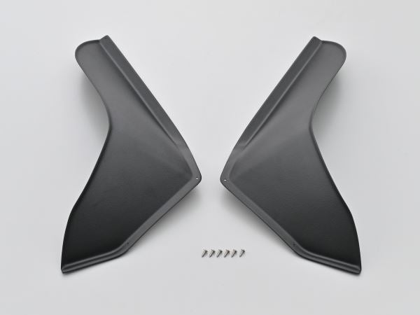 Side Visors, Matte Black, Left and Right Set, PCX/160 ('25)