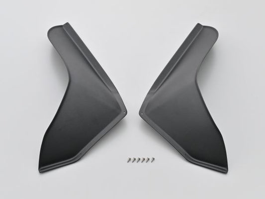 Side Visors, Matte Black, Left and Right Set, PCX/160 ('25)