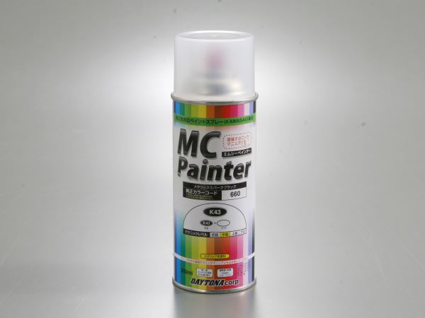MC Painter Spray Paint for Kawasaki K43 Metallic Spark Black 300ml
