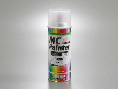 MC Painter Spray Paint for Kawasaki K43 Metallic Spark Black 300ml