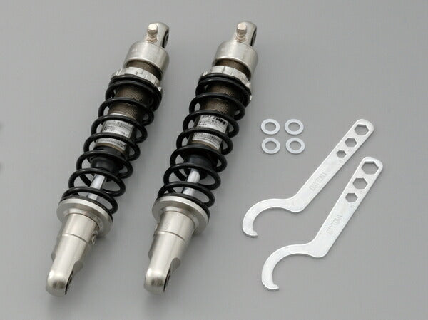 Aluminum Rear Shock Absorber 285mm Black Spring/Monkey Gorilla