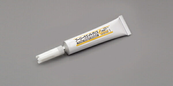Pulley Weight Grease 20g