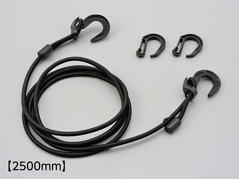 ストレッチコードフック レッド 2500mm  ツーリング ネット
