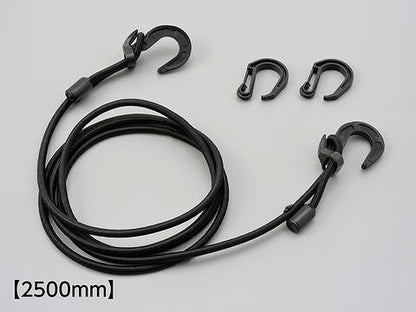 ストレッチコードフック レッド 2500mm  ツーリング ネット