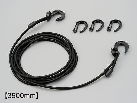 ストレッチコードフック レッド 3500mm  ツーリング ネット