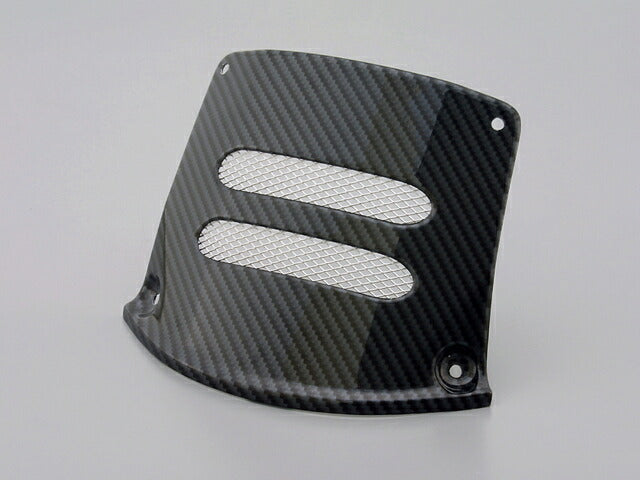 Engine Head Access Cover Carbon / Address V125/G (K5/6/7/9)