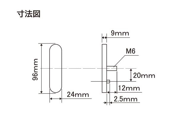 ユニバーサルリフレクター レッド ラウンドコーナー/M6ボルト取付タイプ