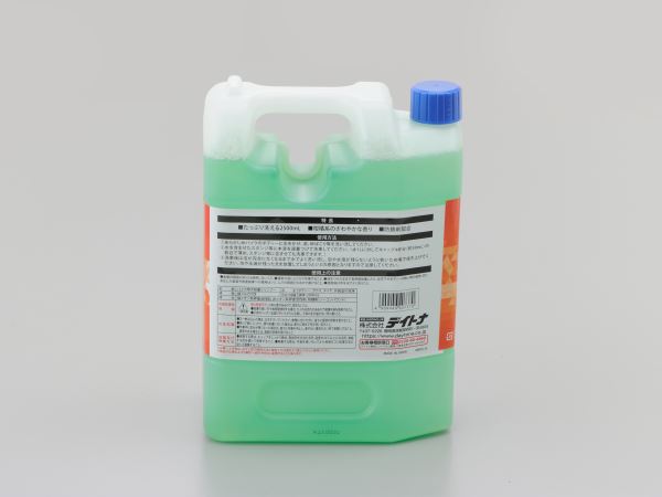 Large-capacity Motorcycle Shampoo 2500ml