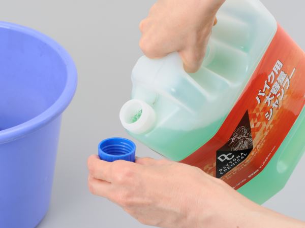 Large-capacity Motorcycle Shampoo 2500ml