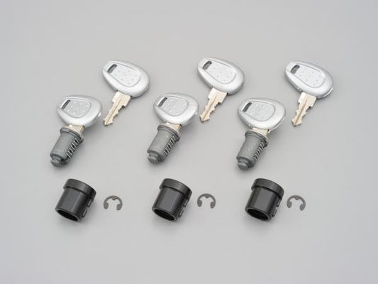 GIVI Z228A セイムキーセット 3本 シルバー