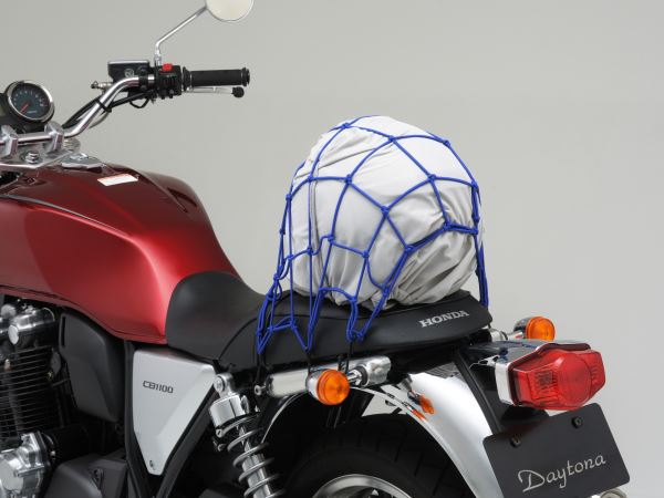 Resin net (40x40) Blue