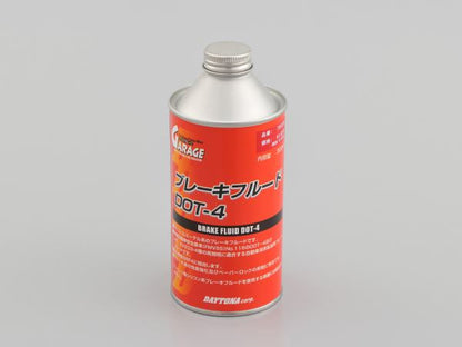 ブレーキフルードDOT4 300ml