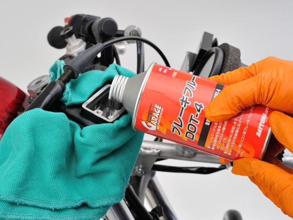 ブレーキフルードDOT4 300ml