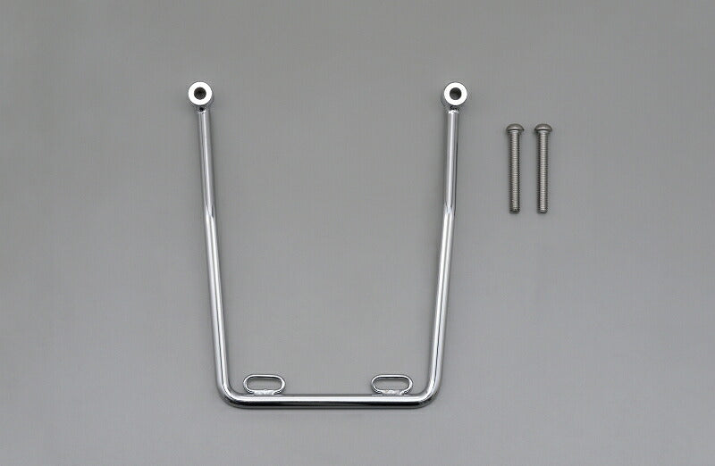 Saddlebag Supports (Left & Right), Chrome - DS400